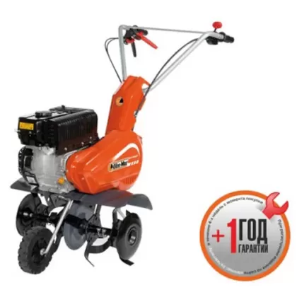 Культиватор бензиновый OLEO-MAC MH150RK
