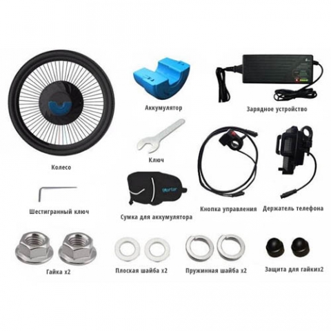 Купить электрическое колесо для велосипеда iMortor MT-1.9