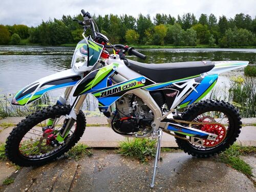 Купить Мотоцикл ZUUM CX300R