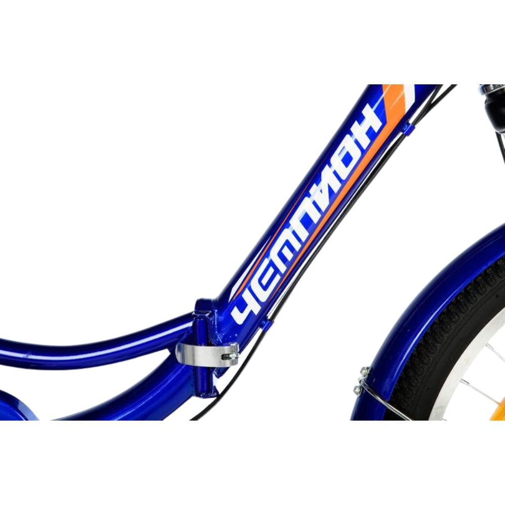 Велосипед трехколесный РВЗ Чемпион 24 СКЛАДНОЙ 