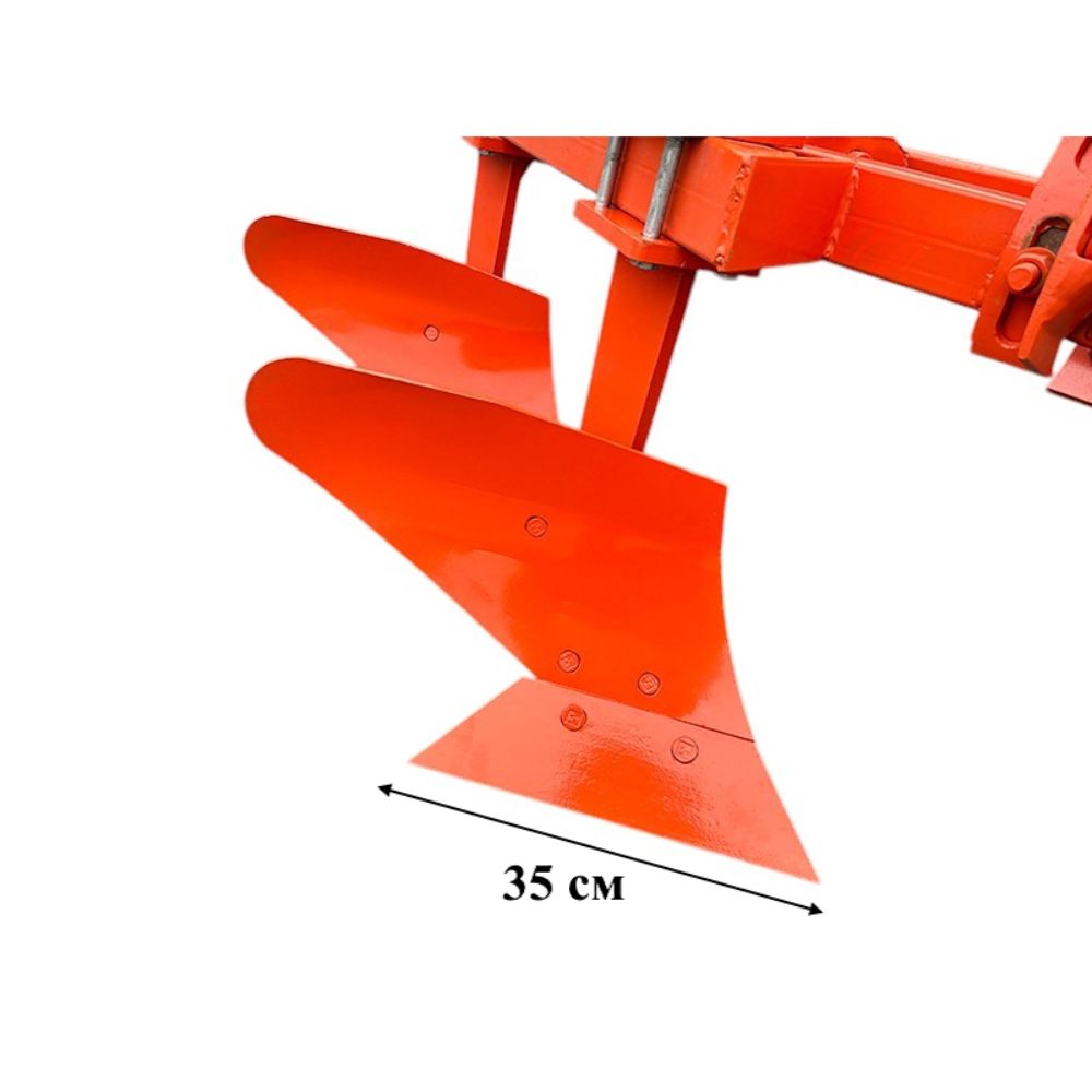 Плуг оборотный 2L-220