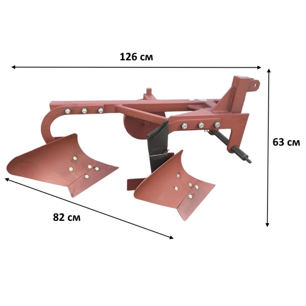 Плуг ПНД1-00.00.000