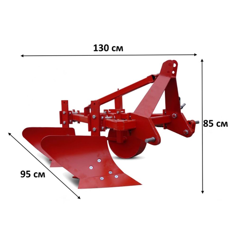 Плуг Краян ПО-03/25-2К