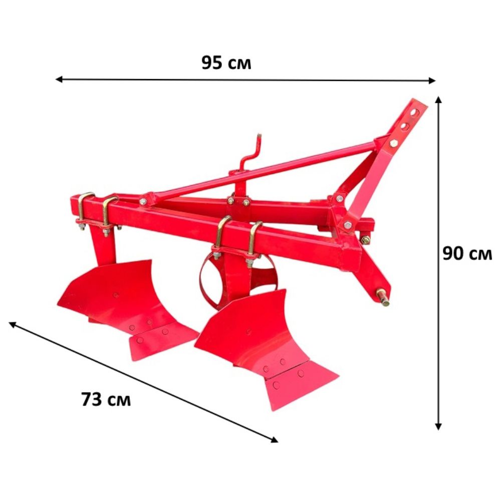 Плуг Rossel 1L-220