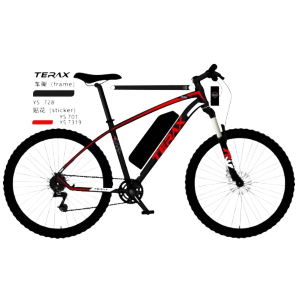 Купить электровелосипед TERAX V3