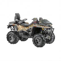 Квадроцикл Stels 800G Guepard TROPHY PRO