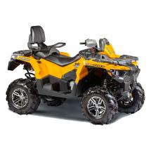 Квадроцикл Stels ATV 800G Guepard TOURING
