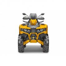 Квадроцикл Stels 800G Guepard TROPHY
